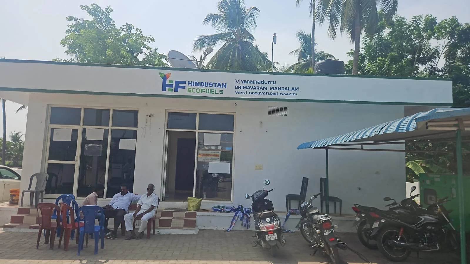 Hindustan Eco Fuel gallery