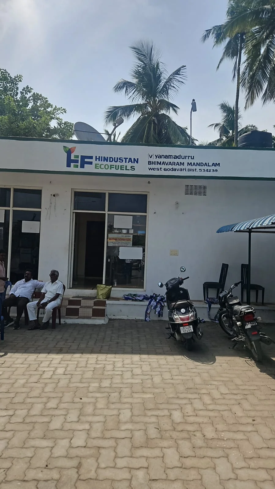 Hindustan Eco Fuel gallery